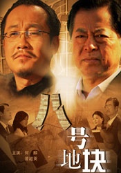 亚洲一区二区三区视频